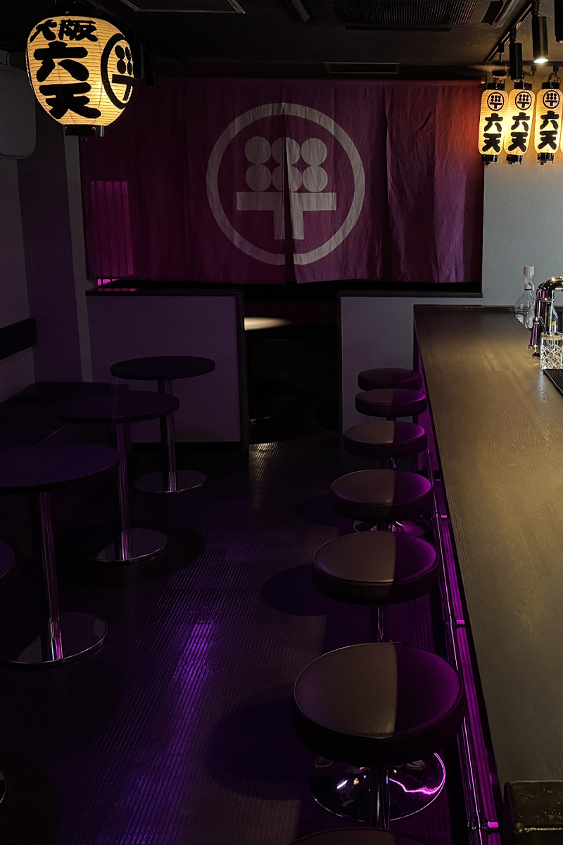 店内イメージ ?>